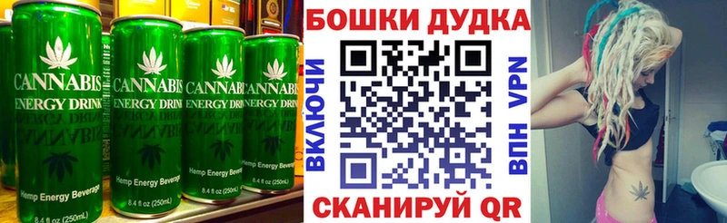 хочу наркоту  Когалым  Печенье с ТГК конопля 