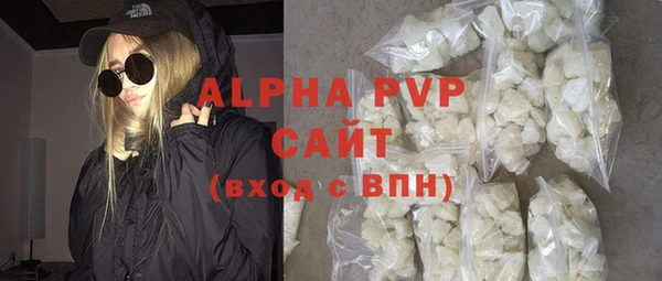 мяу мяу мука Арсеньев