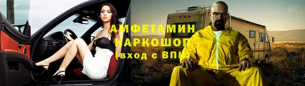 мяу мяу мука Арсеньев