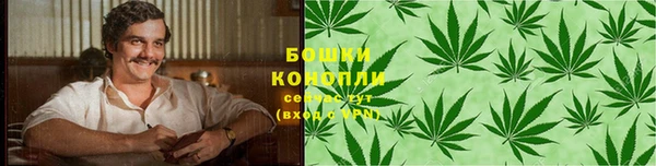 твердый Армянск