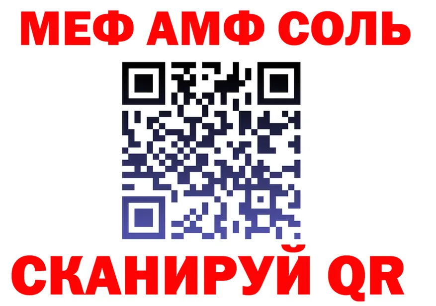 Как найти наркотики?  наркотические препараты Когалым